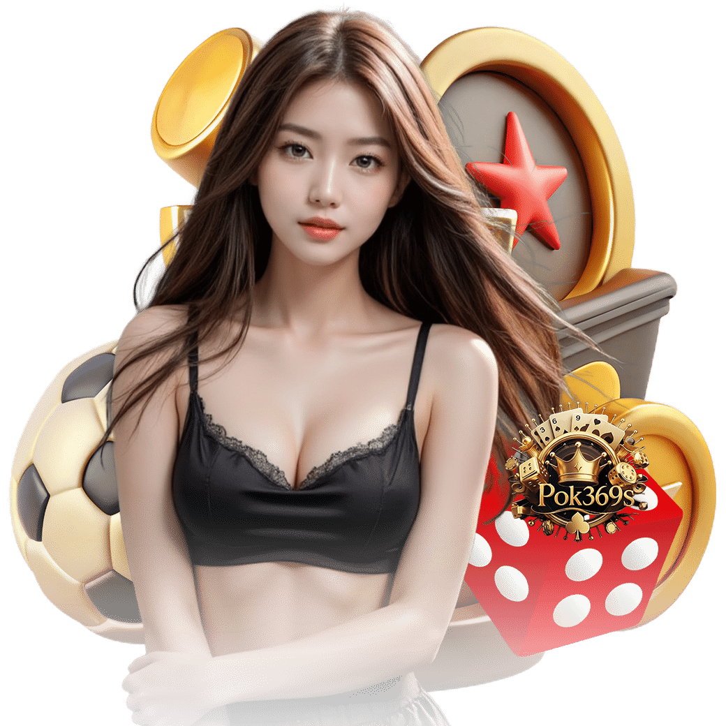 pok369 สมัคร